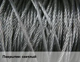 Канат ГОСТ 2688-80 светлый